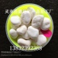 河北石家庄厂家白玉石景观白石子白色水洗石子抛光白鹅卵石价格
